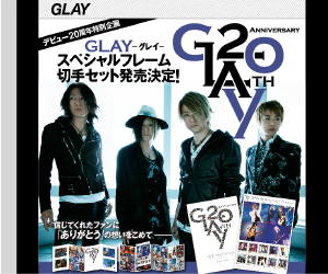 GLAY